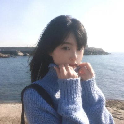 许你年年岁岁好